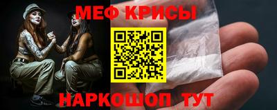шишки Кулебаки