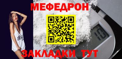 шишки Кулебаки