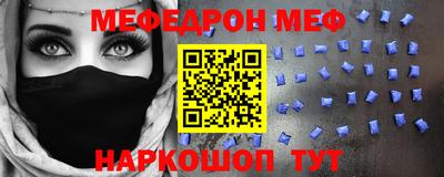 ALPHA-PVP Кумертау