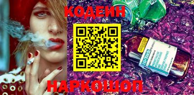 spice Кунгур