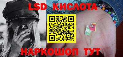 шишки Кулебаки
