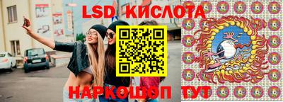 ALPHA-PVP Кумертау