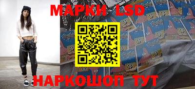 ALPHA-PVP Кумертау