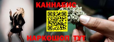 шишки Кулебаки