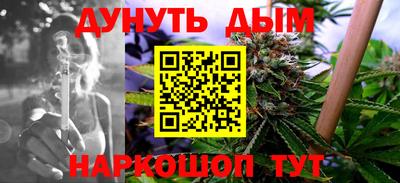 spice Кунгур