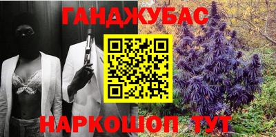 шишки Кулебаки