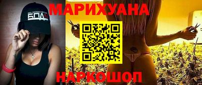 шишки Кулебаки