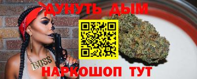 ALPHA-PVP Кумертау