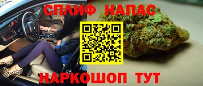 шишки Кулебаки