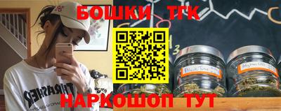 шишки Кулебаки