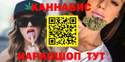 ALPHA-PVP Кумертау