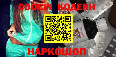 шишки Кулебаки