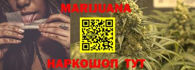 spice Кунгур