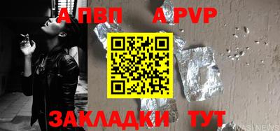 шишки Кулебаки