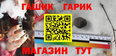 spice Кунгур