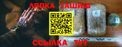 ALPHA-PVP Кумертау