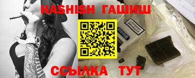 spice Кунгур