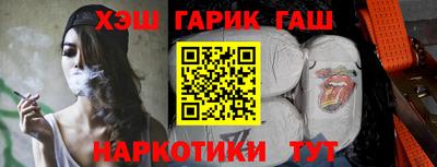 spice Кунгур