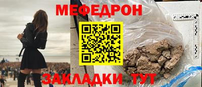 шишки Кулебаки