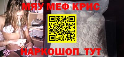 шишки Кулебаки