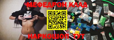 ALPHA-PVP Кумертау